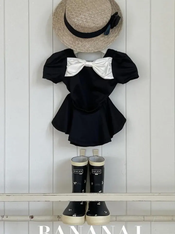 Hool Swim Skirt