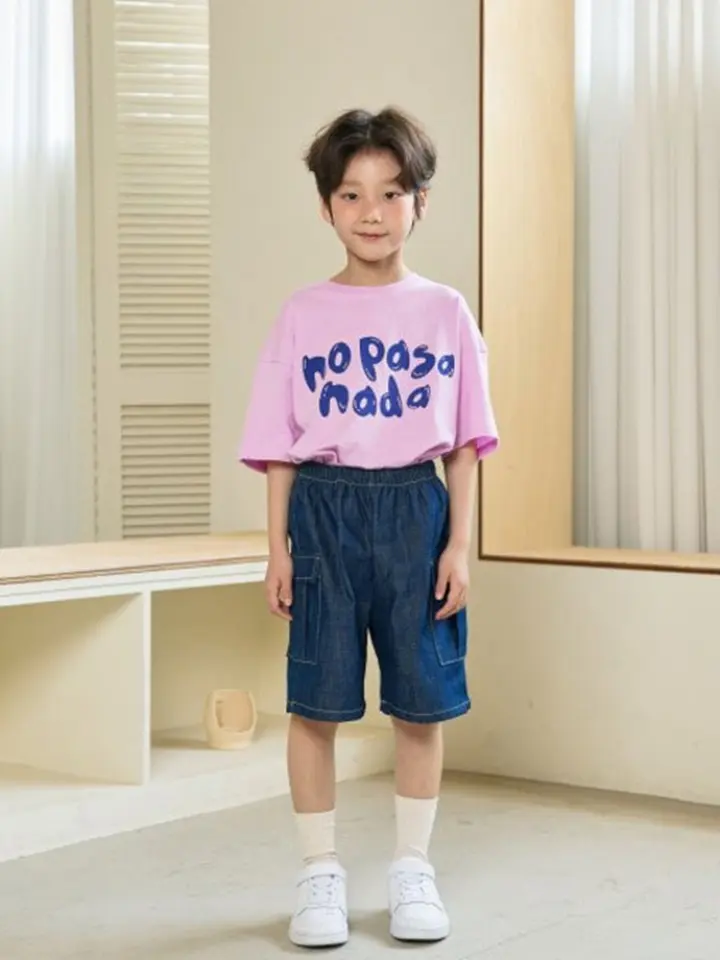 Denim Cargo Pants