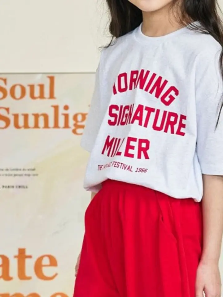 Morning Tee