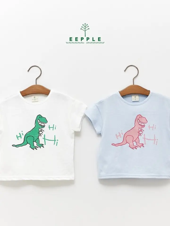 Dino Tee Dino Tee