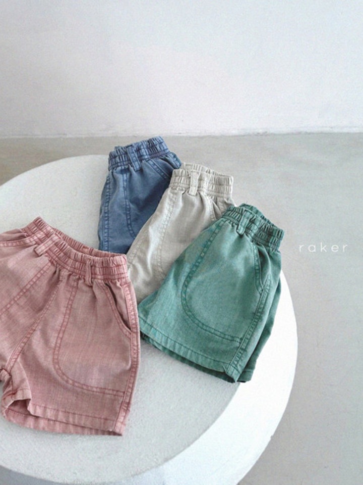 Pig C Short Pants Pig C Short Pants