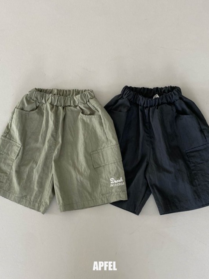 Twelve Cargo Pants