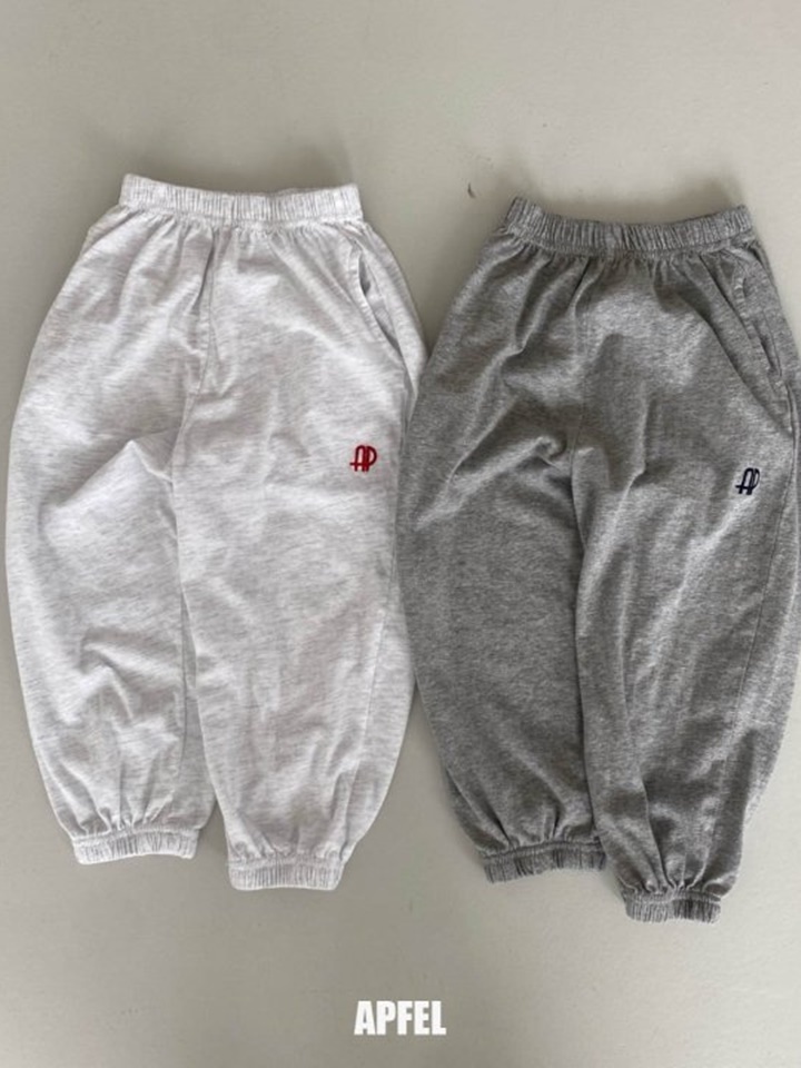 Aladdin Jogger Pants