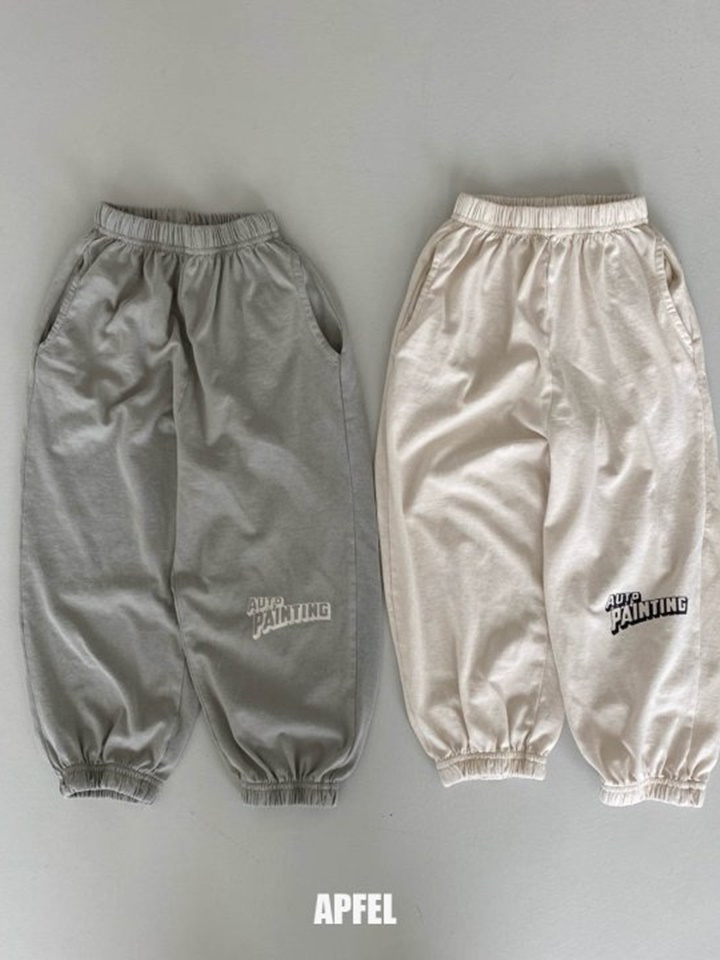 Painting Jogger Pants