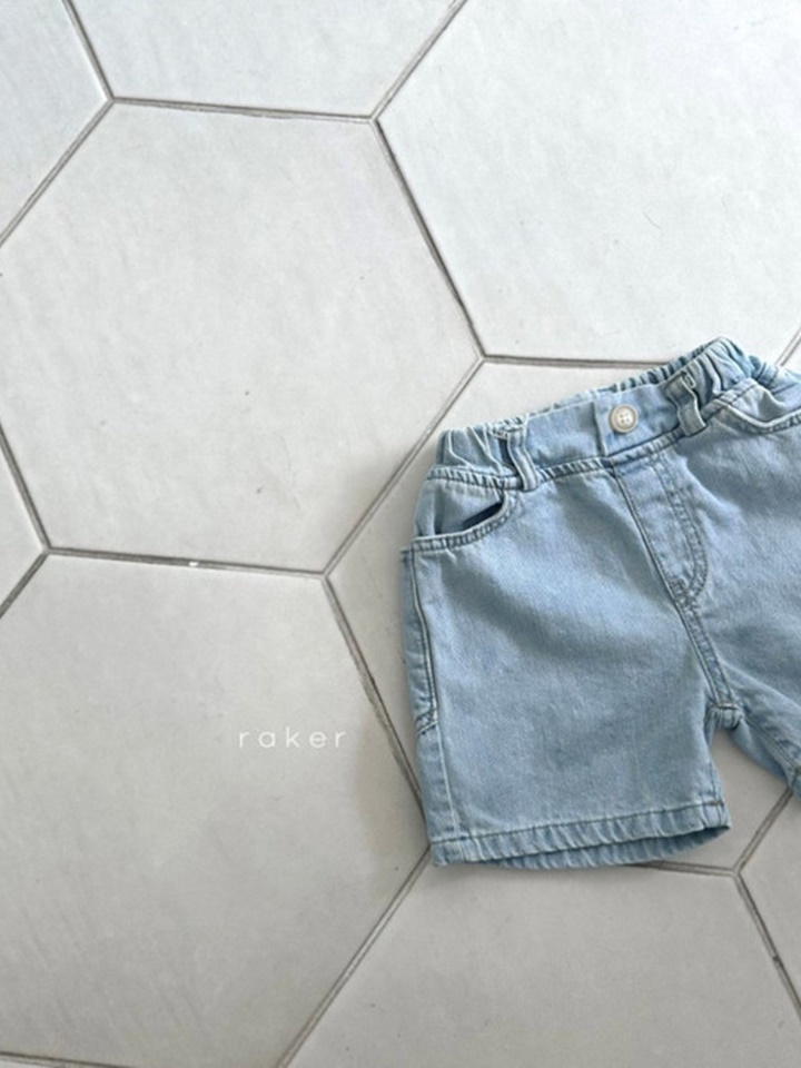 Totoru Denim Shorts Totoru Denim Shorts