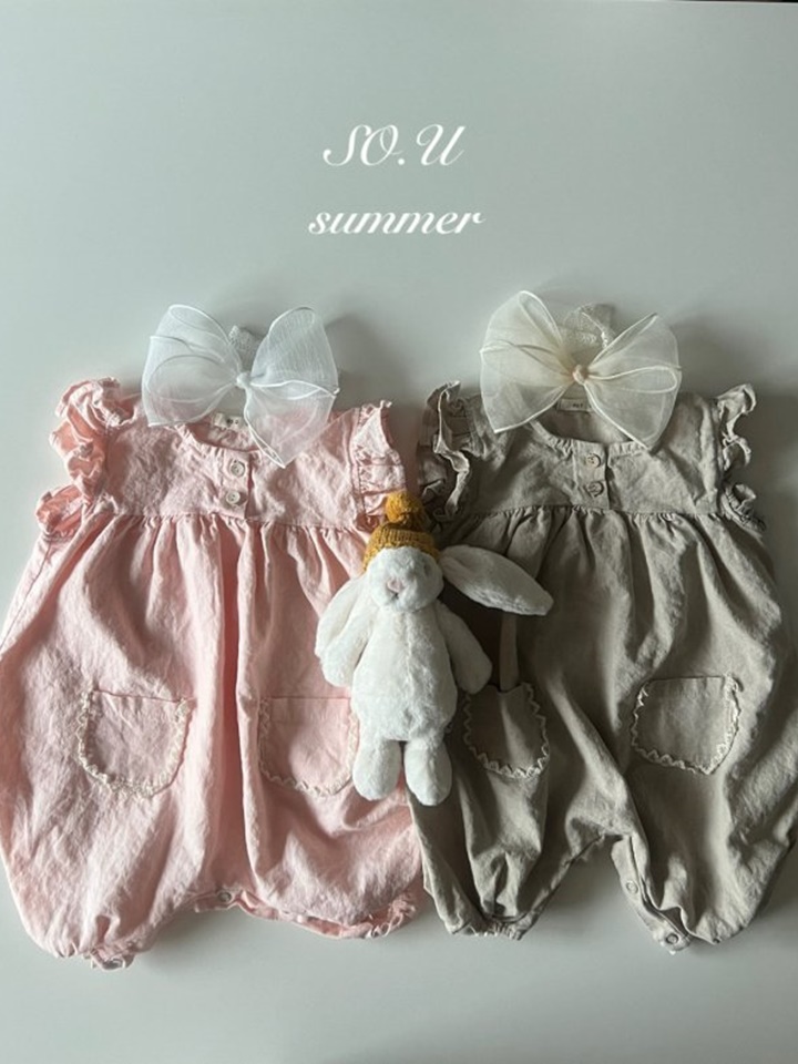Lace Wing Jump Suit Lace Wing Jump Suit