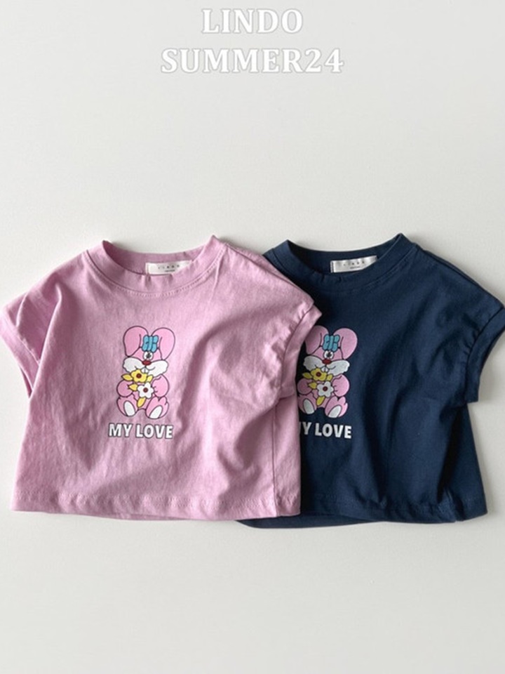 My Love Tee My Love Tee