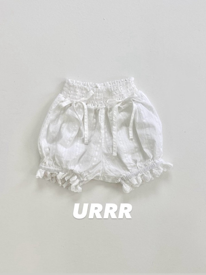 Bubble Pants Bubble Pants