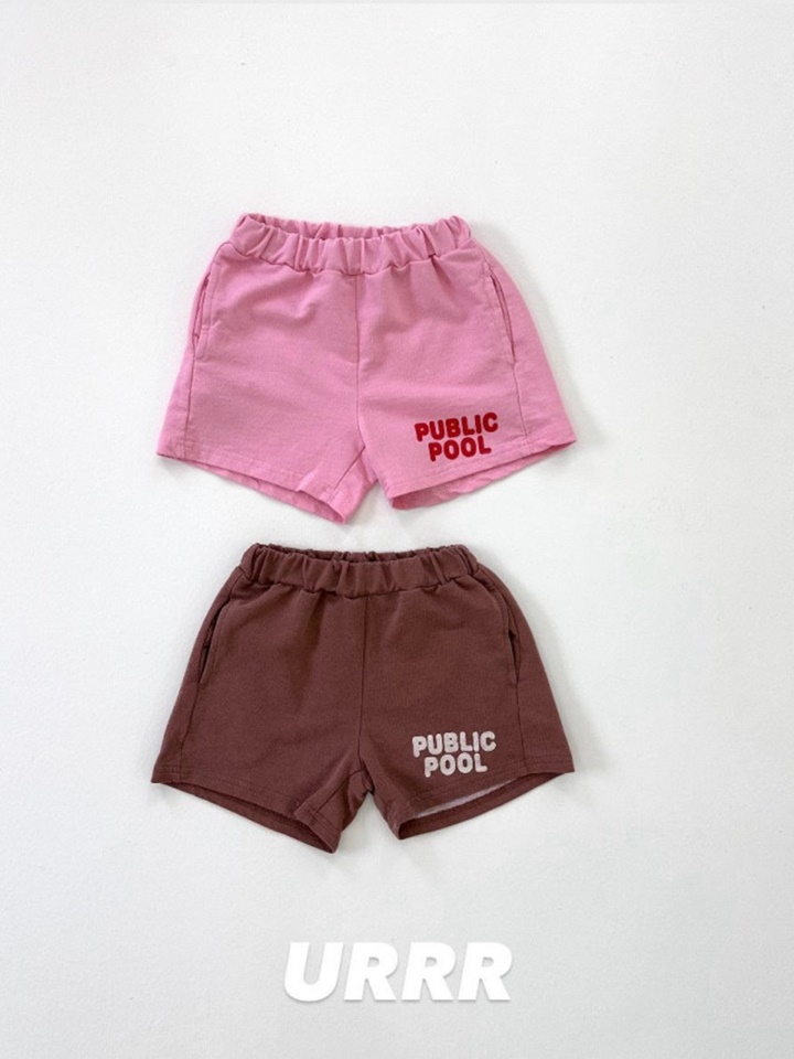 C Pants C Pants