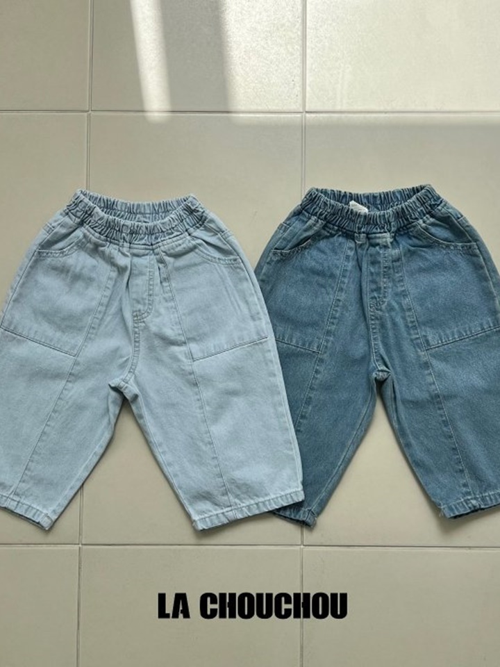 Roller Denim Cropped Shorts Roller Denim Cropped Shorts
