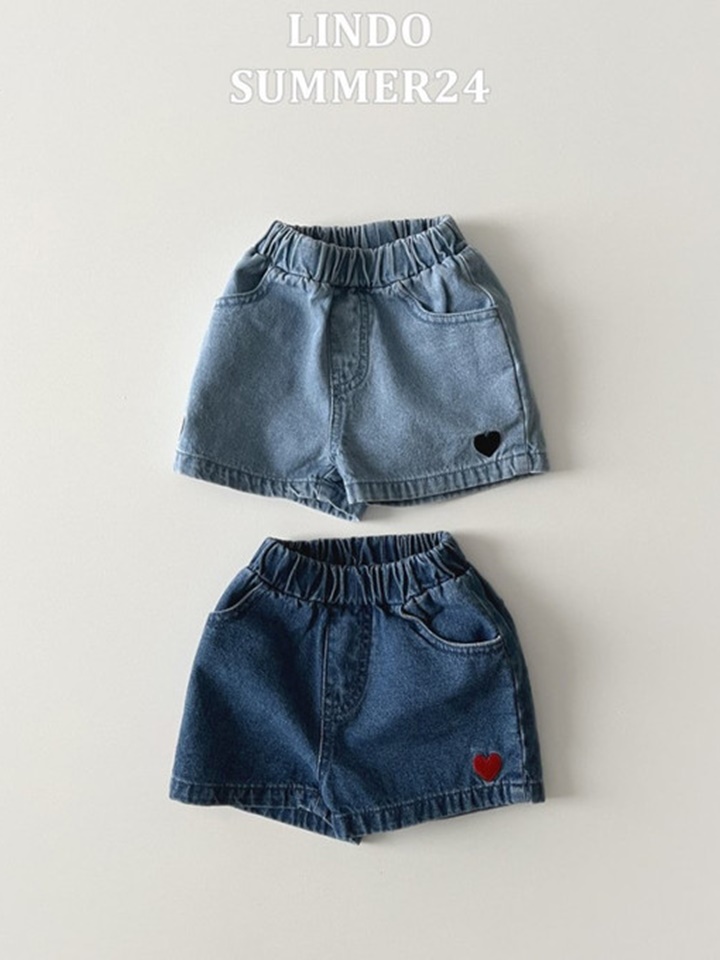 Denim Heart Pants