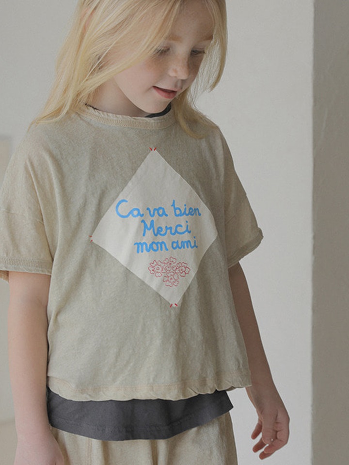 Pula Tee