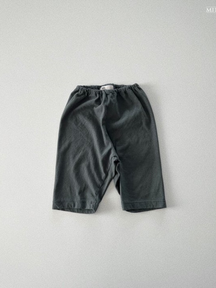 Face Together Pants