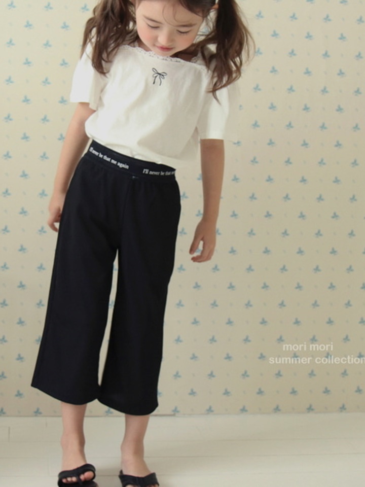 Mesh Banding Wide Pants Mesh Banding Wide Pants