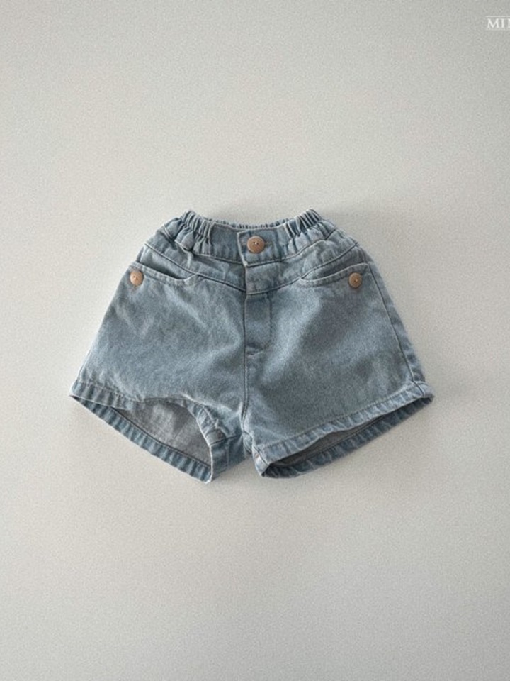 Choco Shorts