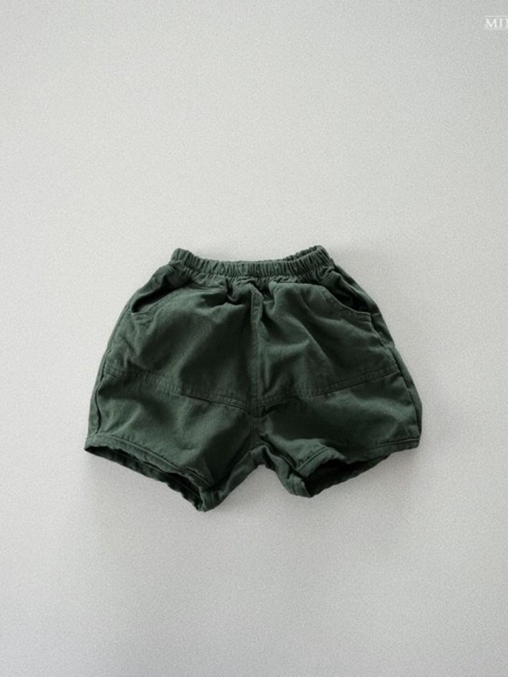 Green Pants