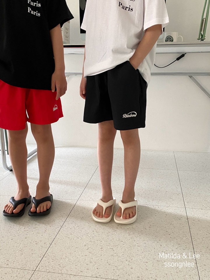 Rainbow Shorts