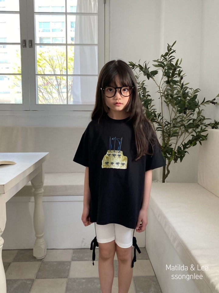 Cake Jensa Tee
