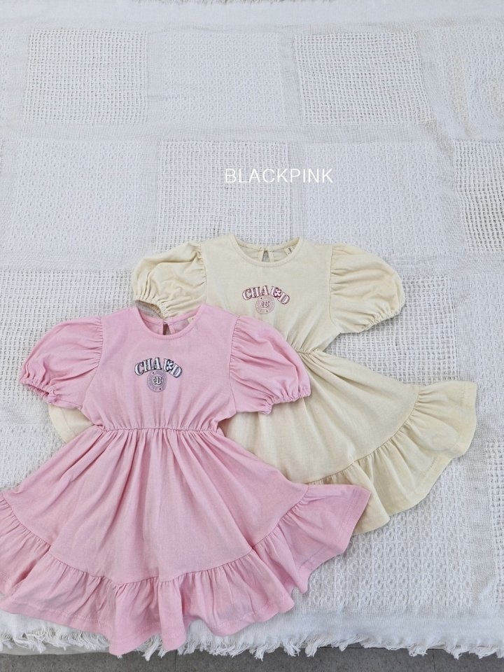 KIDS NECK FRILL ONE PIECE 4-10 ADORNED IN ANTIQUITY