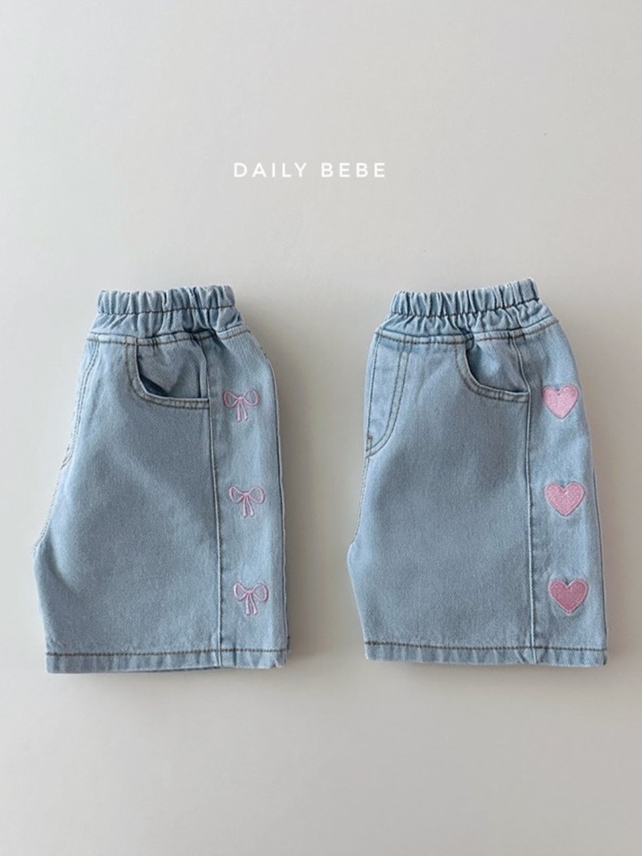 Embroidery Denim Shorts