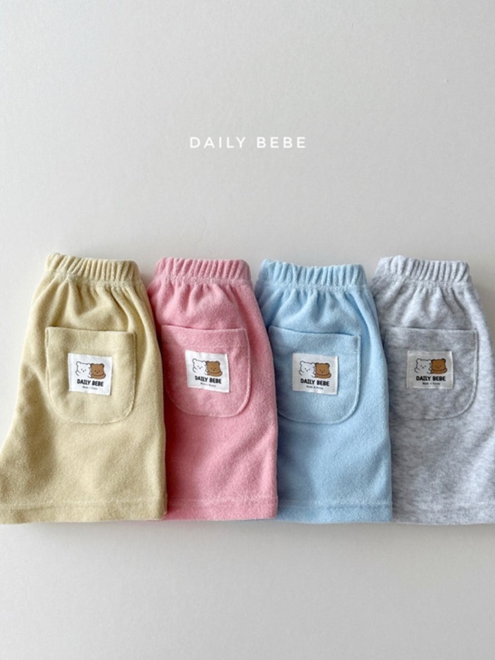 Muzi Terry Shorts