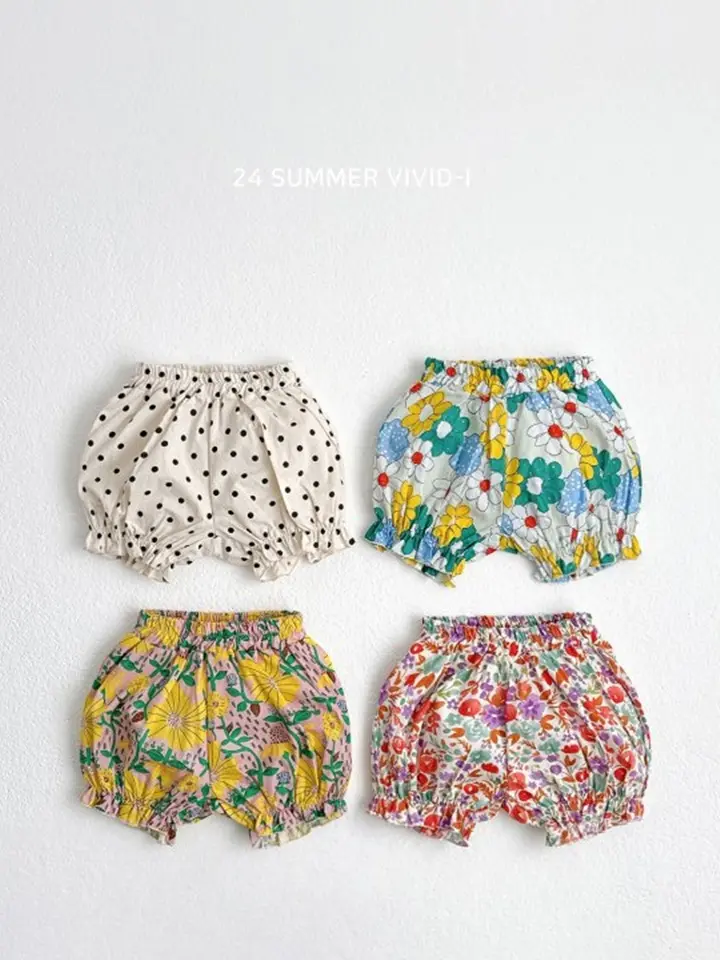 Pumpkin Shorts