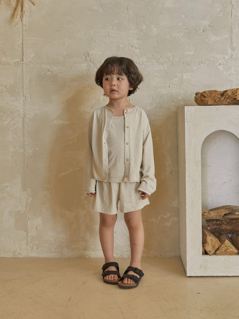 A-Market - Korean Children Fashion - #designkidswear - Cool Cardigan - 7