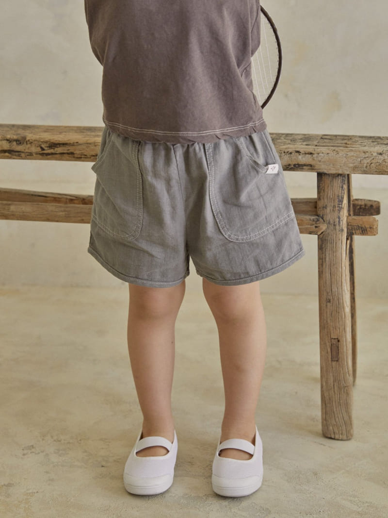 A-Market - Korean Children Fashion - #discoveringself - Bio Shorts - 3