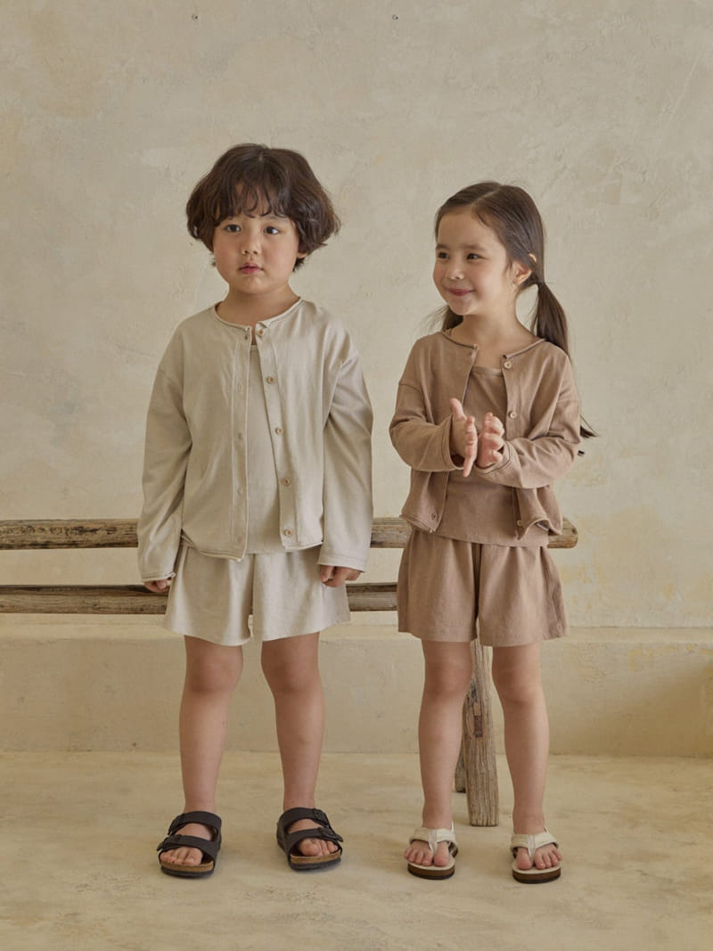 A-Market - Korean Children Fashion - #kidsstore - Cool Cardigan - 11