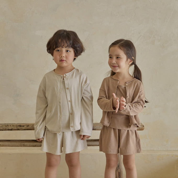 A-Market - Korean Children Fashion - #prettylittlegirls - Cool Cardigan