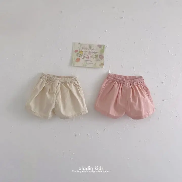 Aladin - Korean Children Fashion - #kidzfashiontrend - Lace Pocket Pants - 7