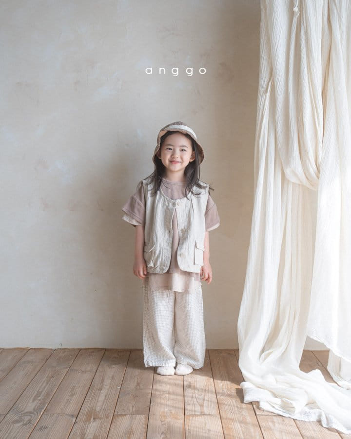 Anggo - Korean Children Fashion - #Kfashion4kids - Almond Vest