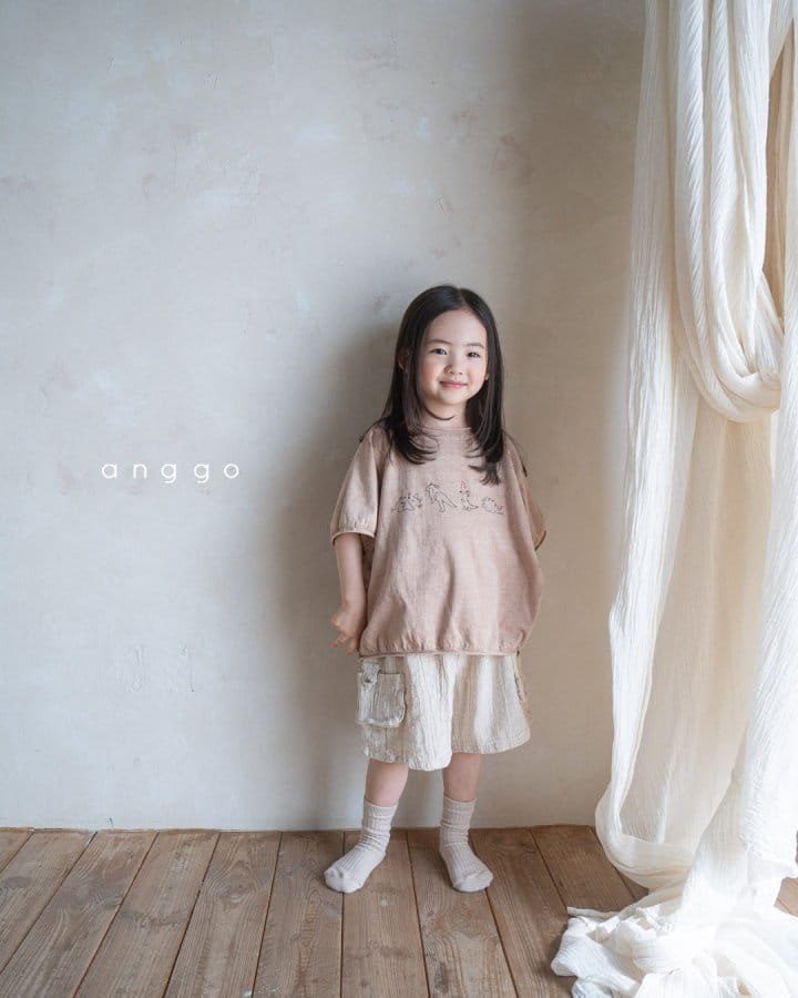 Anggo - Korean Children Fashion - #Kfashion4kids - Pecan Pants - 3
