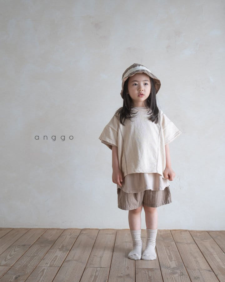 Anggo - Korean Children Fashion - #Kfashion4kids - Custard Tee