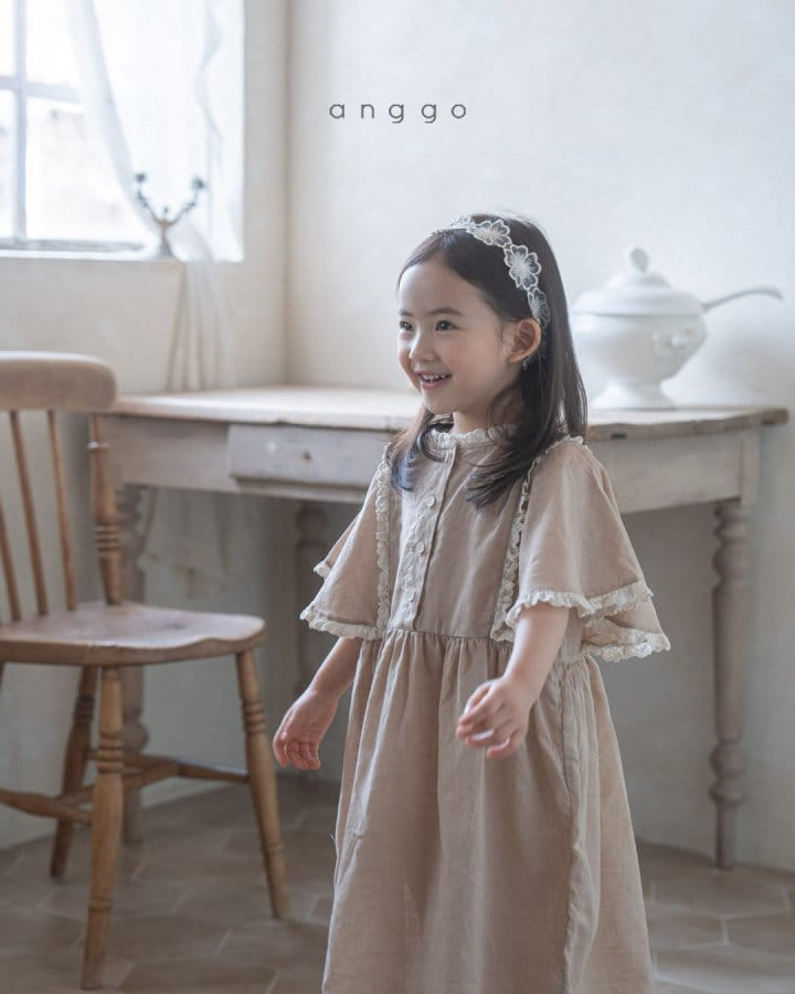 Anggo - Korean Children Fashion - #childofig - Milk Tea One-Piece - 6