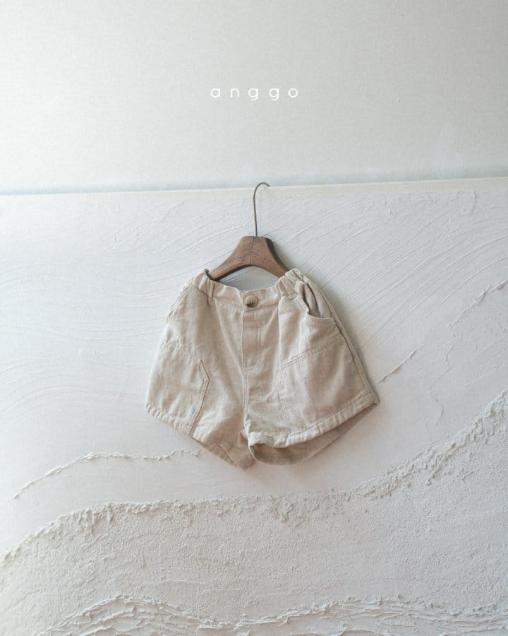 Anggo - Korean Children Fashion - #childofig - Scone Denim Pants - 9