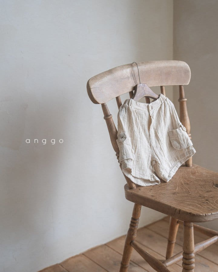 Anggo - Korean Children Fashion - #childofig - Pecan Pants - 8