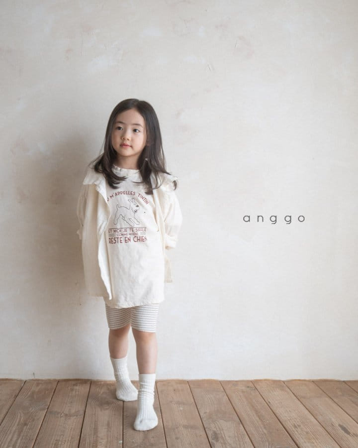 Anggo - Korean Children Fashion - #childofig - Caramel Shirt - 2