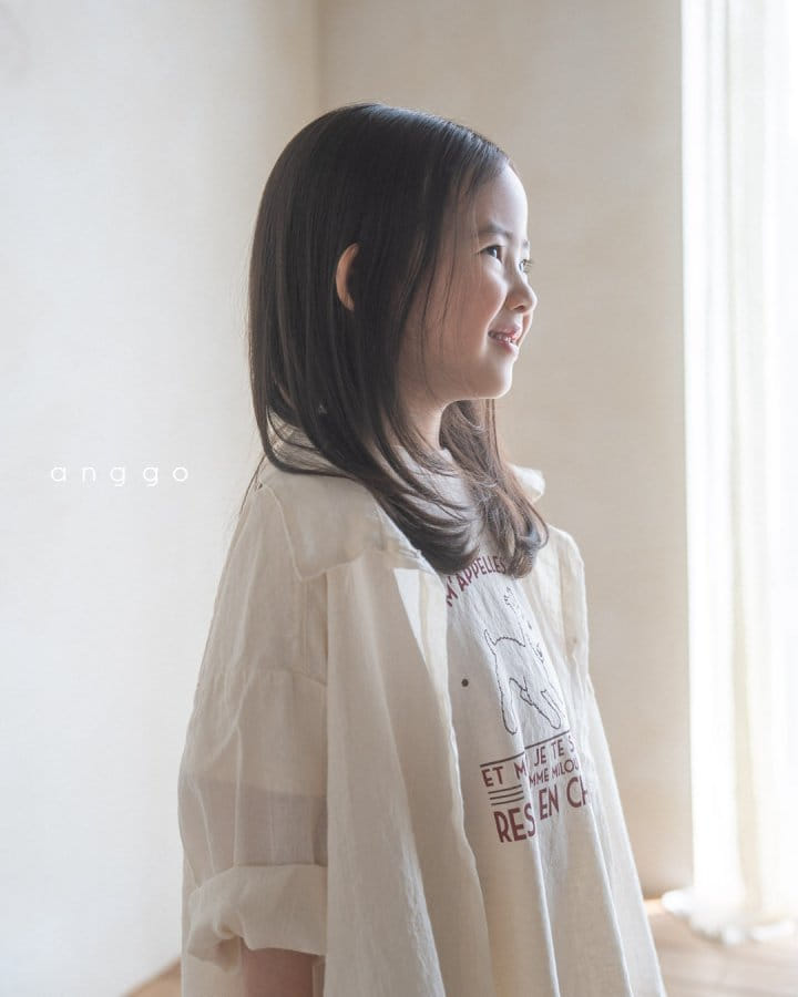 Anggo - Korean Children Fashion - #childofig - Caramel Shirt - 3