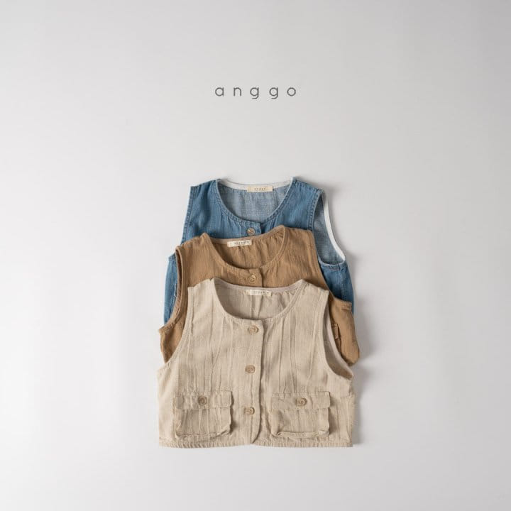 Anggo - Korean Children Fashion - #childrensboutique - Almond Vest - 10