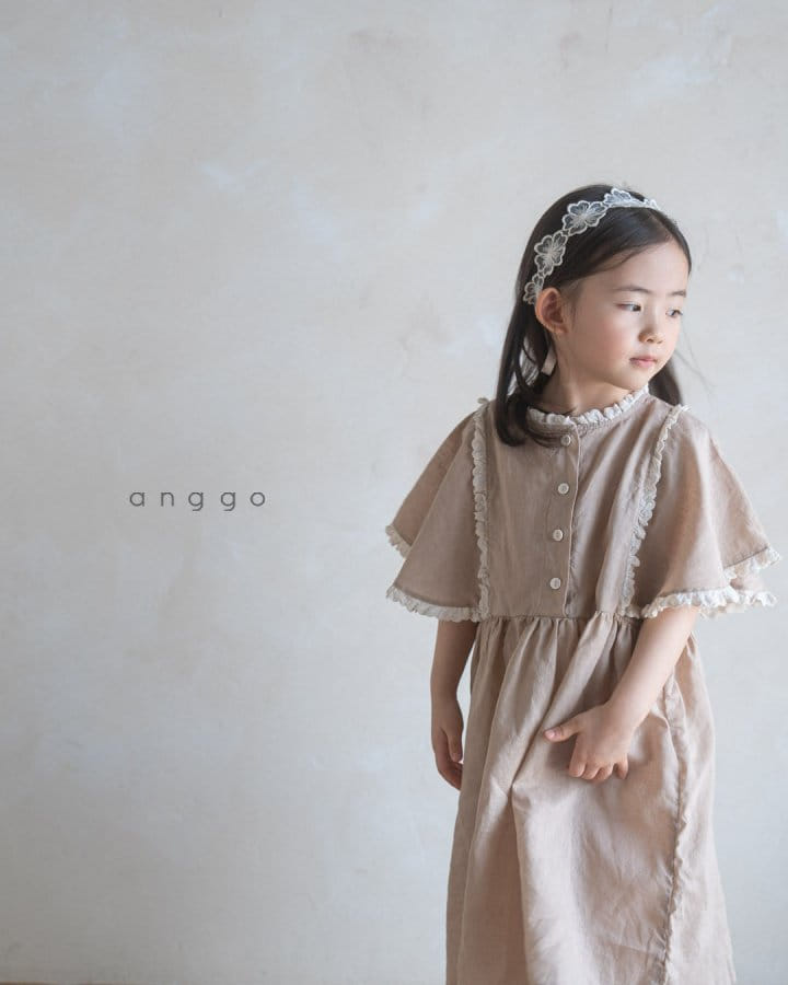 Anggo - Korean Children Fashion - #childrensboutique - Milk Tea One-Piece - 7