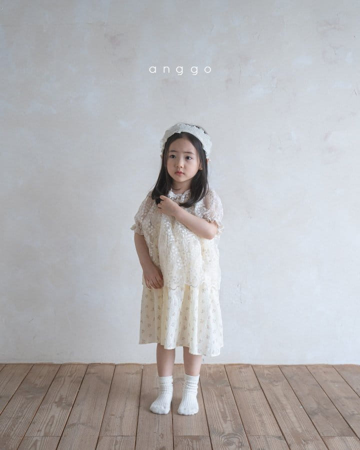 Anggo - Korean Children Fashion - #childrensboutique - Cherry Blossom Skirt