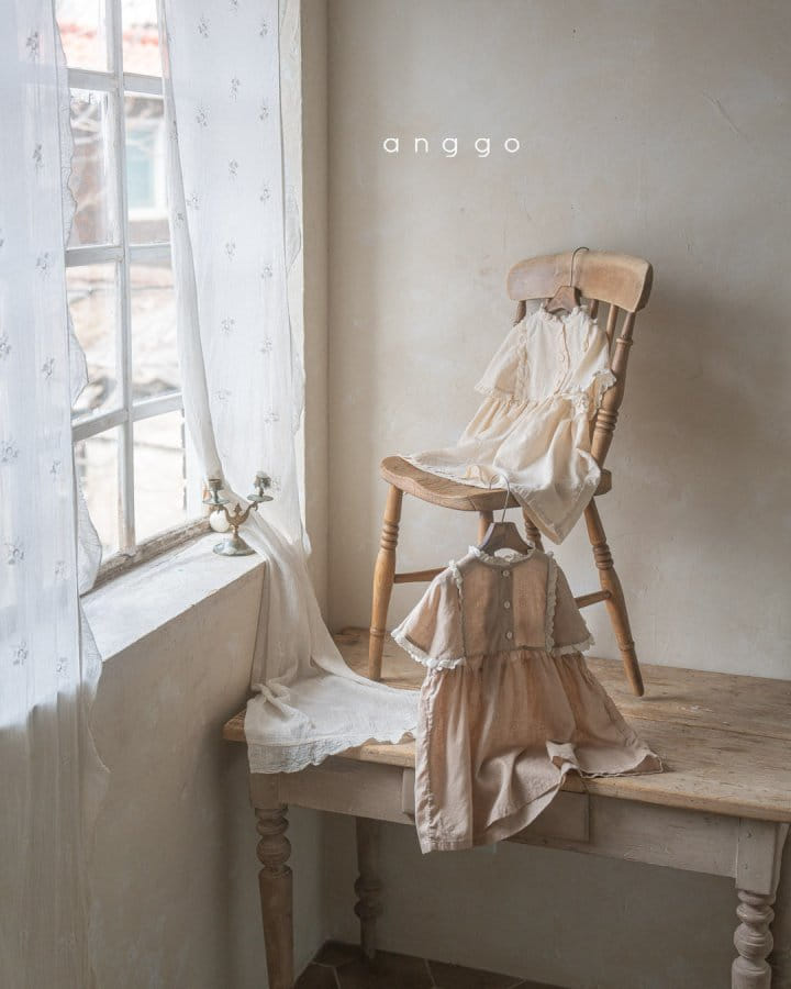 Anggo - Korean Children Fashion - #designkidswear - Milk Tea One-Piece - 8