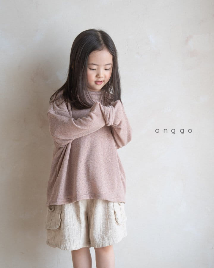 Anggo - Korean Children Fashion - #designkidswear - Pecan Pants - 11