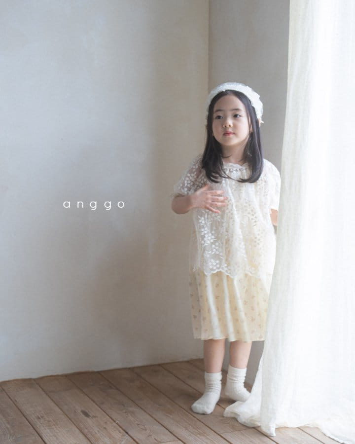 Anggo - Korean Children Fashion - #discoveringself - Cherry Blossom Skirt - 3