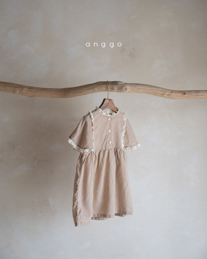Anggo - Korean Children Fashion - #fashionkids - Milk Tea One-Piece - 10