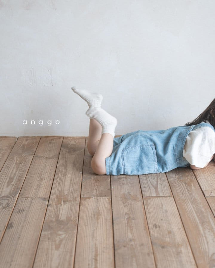 Anggo - Korean Children Fashion - #fashionkids - Brownie Denim Overalls  - 5