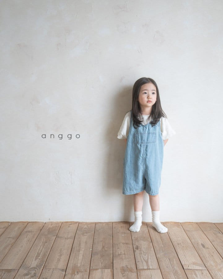 Anggo - Korean Children Fashion - #kidsshorts - Brownie Denim Overalls  - 6