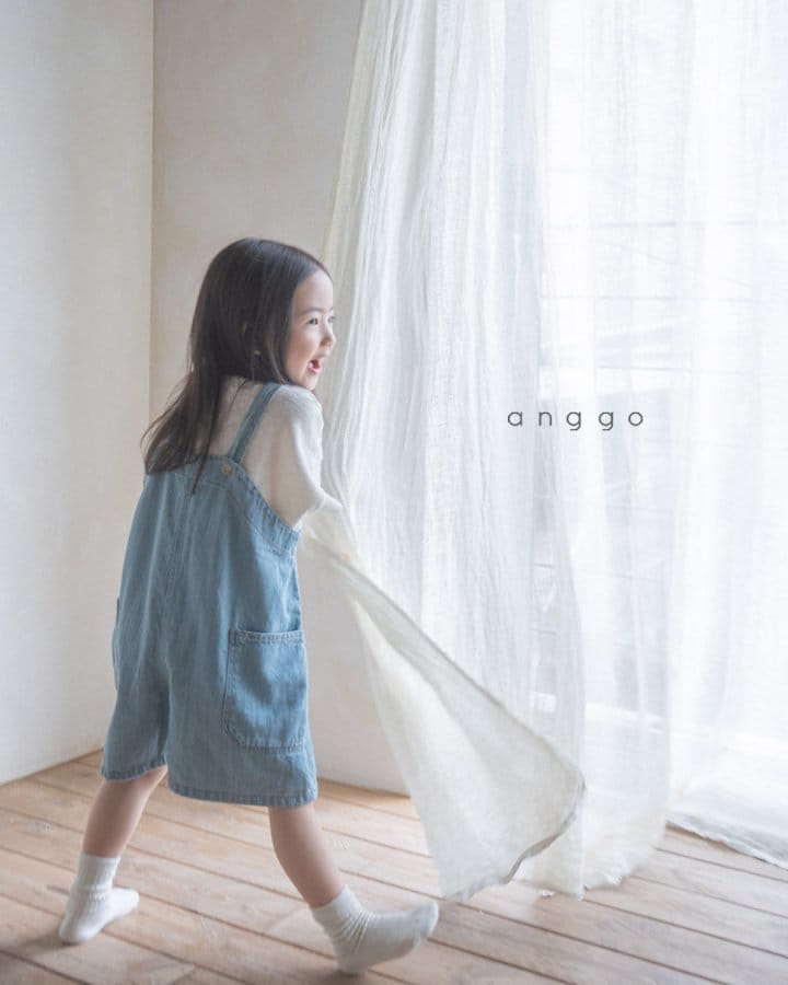 Anggo - Korean Children Fashion - #kidsstore - Brownie Denim Overalls  - 7