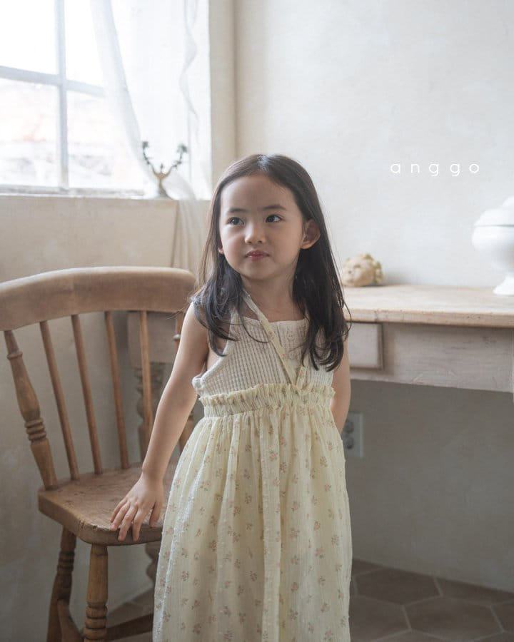 Anggo - Korean Children Fashion - #kidsstore - Cherry Blossom Skirt - 6